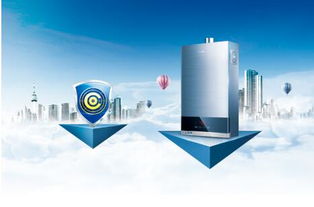 海尔热水器拓宽7免服务，产品升级引领消费体验革新